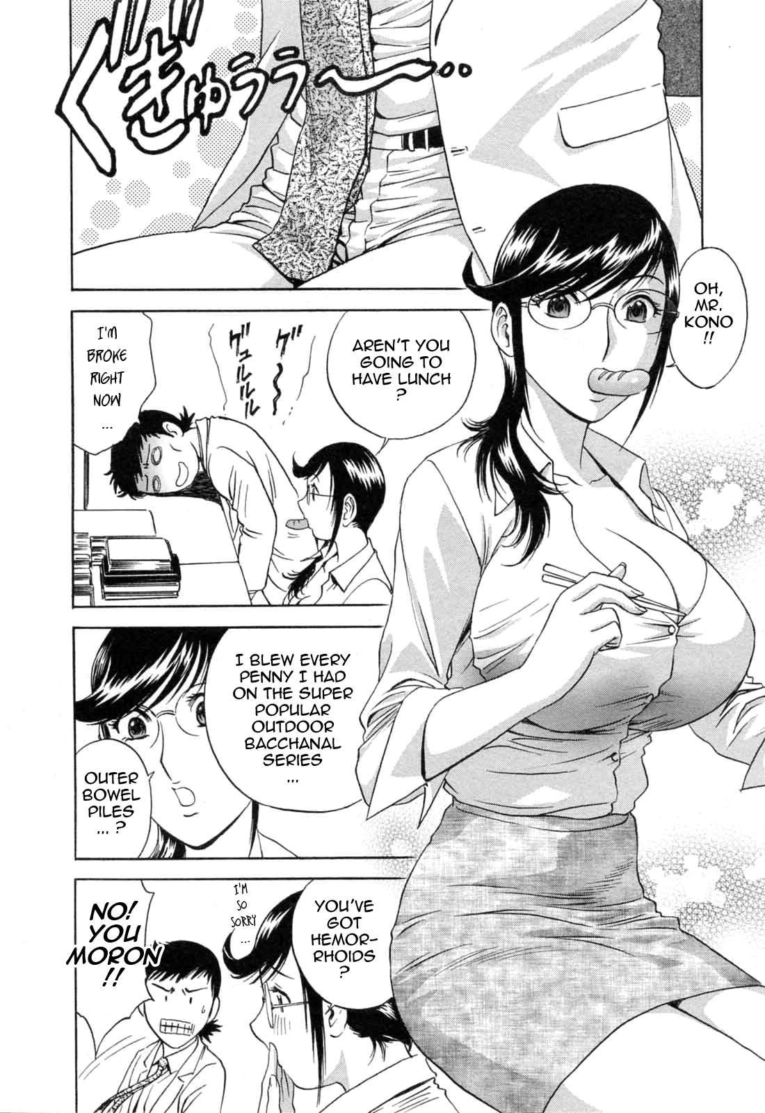 Boing Boing Teacher Chapter 5000 Page 74